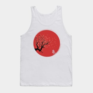 Cherry Blossom,Japanese Blossom Tank Top